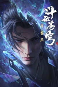 Đấu Phá Thương Khung Phần 5