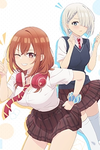 Em Gái Của Bạn Tôi Đang Chọc Tức Tôi