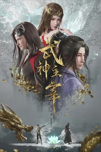 Nghịch Thiên Chí Tôn