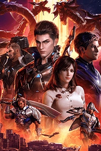 Thôn Phệ Tinh Không