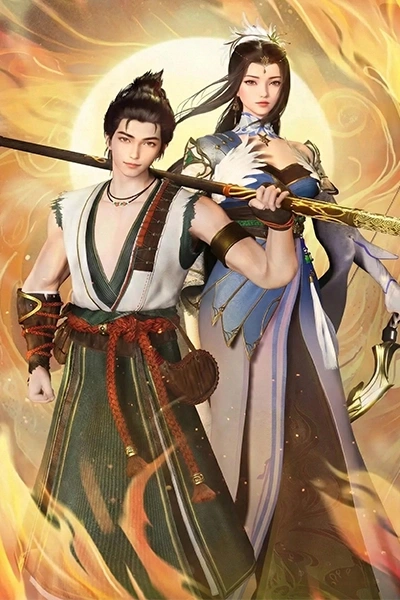 Đấu Chiến Thiên Hạ